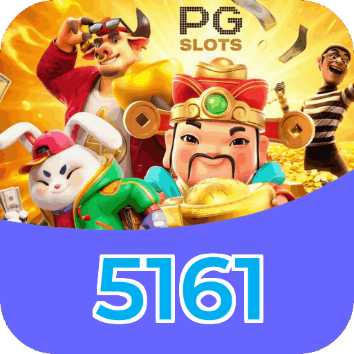 Instalação iOS 5161