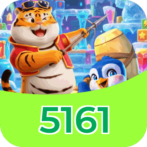 Interface 5161